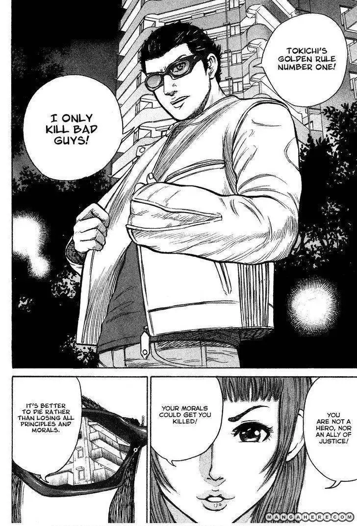 Kyou Kara Hitman Chapter 5 11